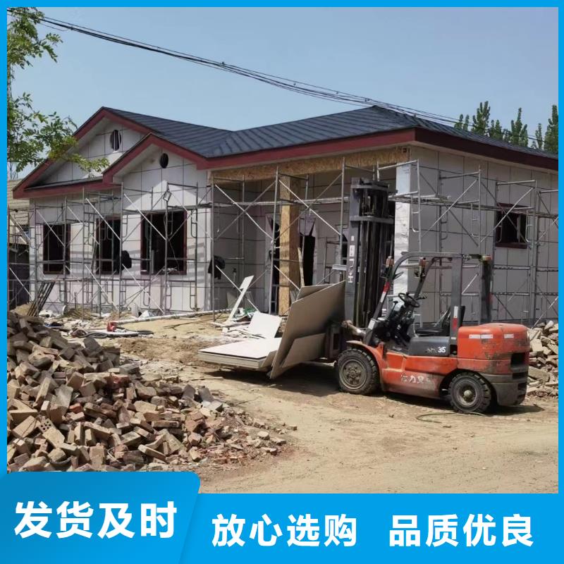輕鋼別墅PVC外墻掛板輕鋼別墅海量現(xiàn)貨