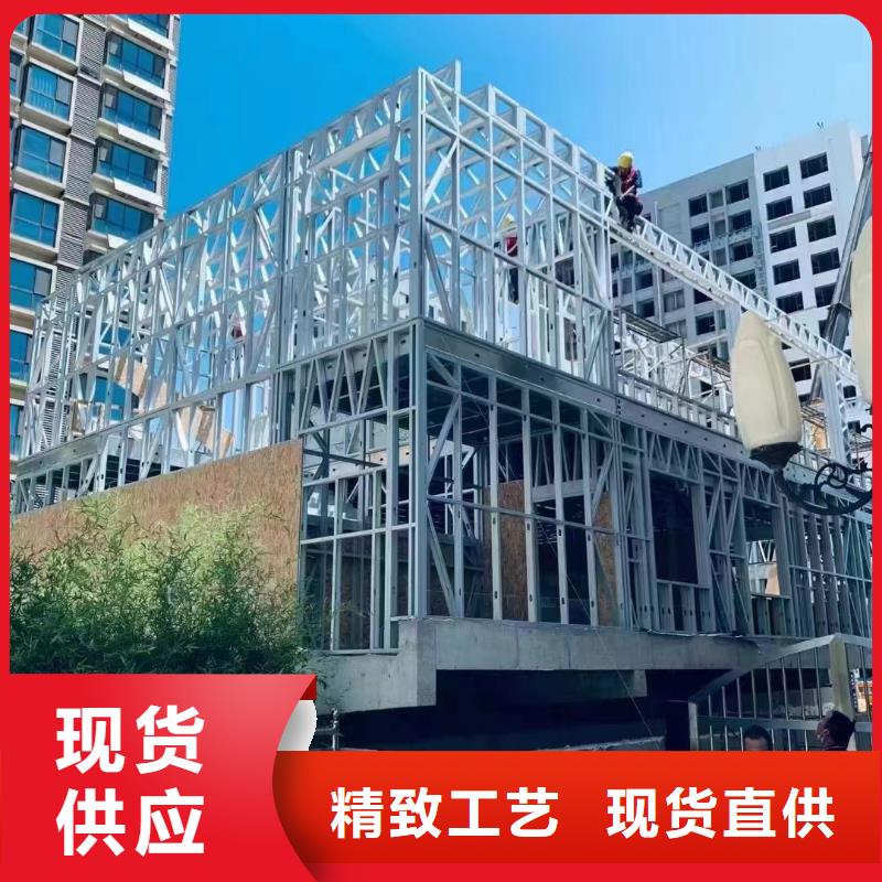 輕鋼別墅_生態(tài)園聯(lián)排集成房屋追求細節(jié)品質(zhì)
