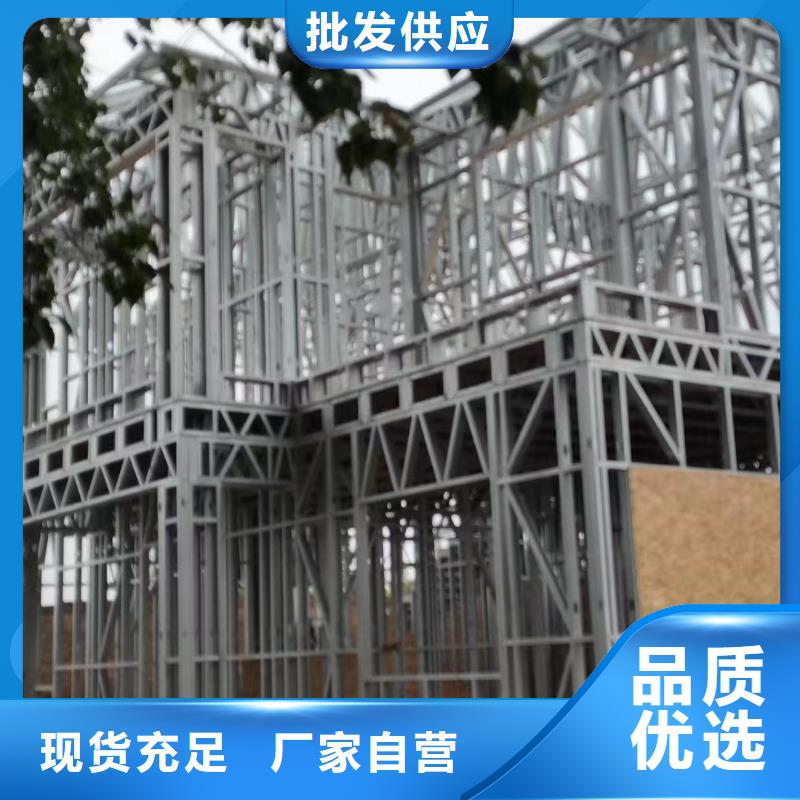 輕鋼別墅集裝箱房精致工藝