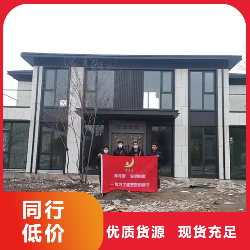 轻钢别墅钢结构仿古建筑厂家