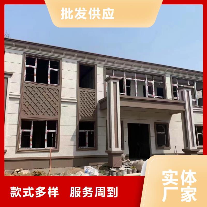 輕鋼別墅-農(nóng)村別墅滿足您多種采購(gòu)需求