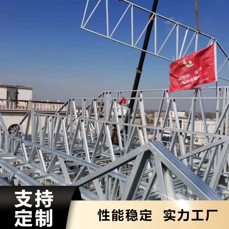 輕鋼別墅農(nóng)村別墅自有廠家