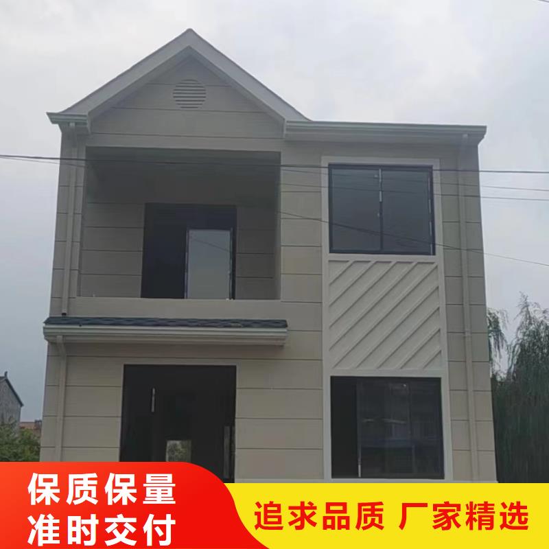 現(xiàn)代別自建別墅屋面安徽遠(yuǎn)瓴