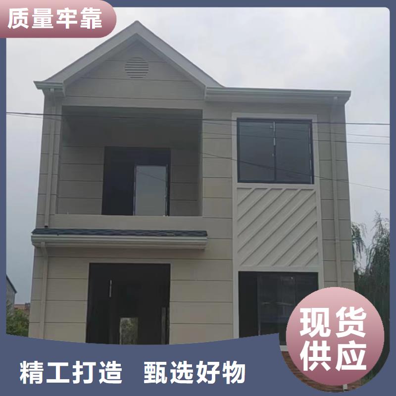 輕鋼別墅移動輕鋼別墅豐富的行業(yè)經驗