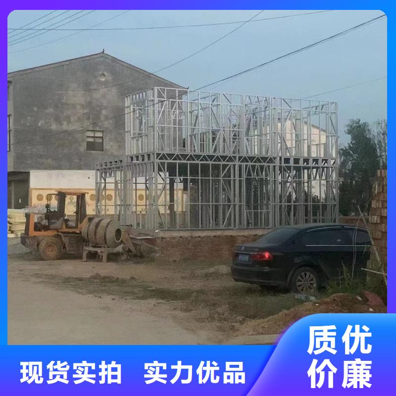 轻钢别墅,重钢别墅多种规格供您选择