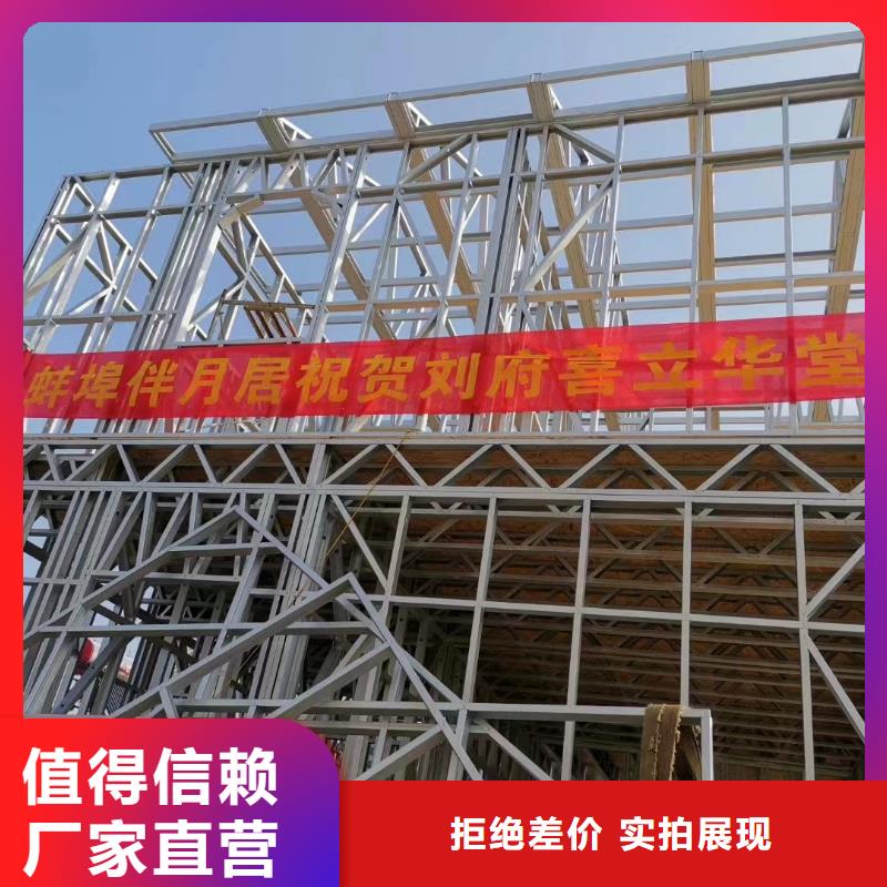 來(lái)安自建房一層帶院子