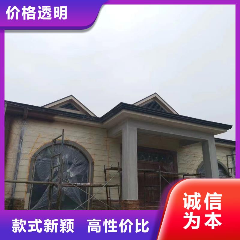 輕鋼別墅農(nóng)村自建房實(shí)地大廠