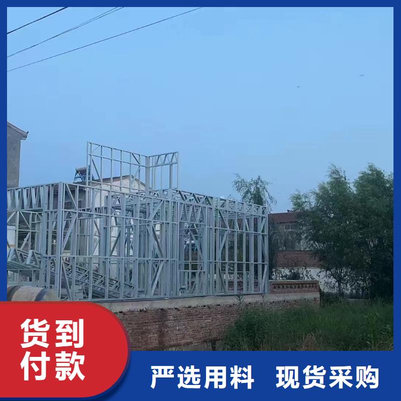 輕鋼別墅,生態(tài)園聯(lián)排集成房屋嚴(yán)格把控質(zhì)量