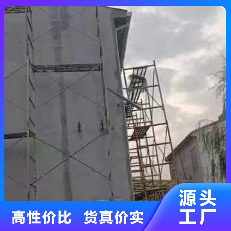 輕鋼別墅水泥預(yù)制房品質(zhì)商家