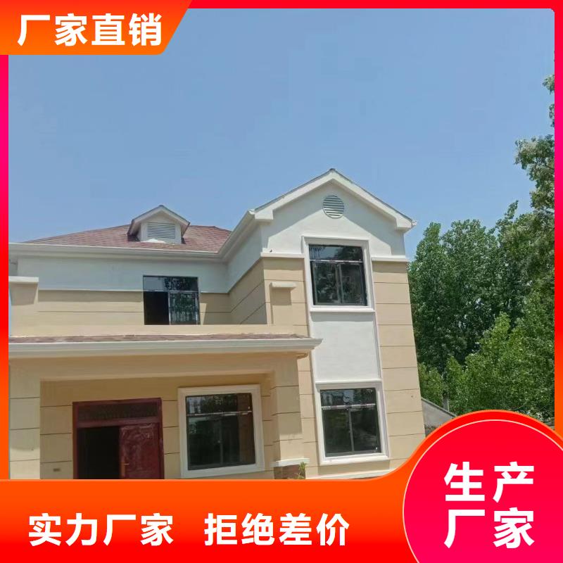輕鋼別墅金屬雕花板大庫存無缺貨危機(jī)