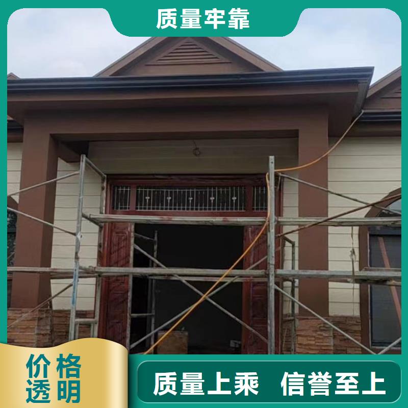 輕鋼別墅農(nóng)村養(yǎng)老房屋性價(jià)比高