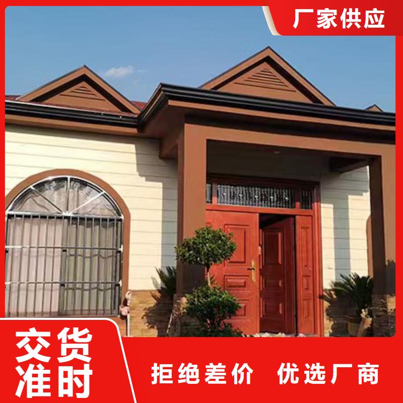 【輕鋼別墅-輕鋼集成房屋廠家直發(fā)】