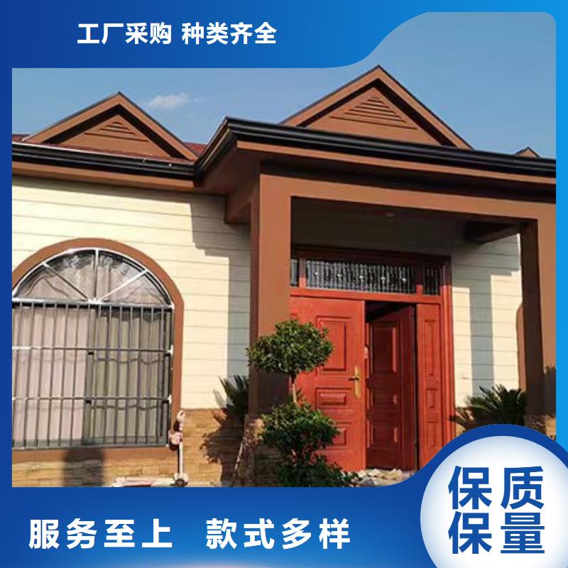 轻钢别墅,装配式培训室客户信赖的厂家