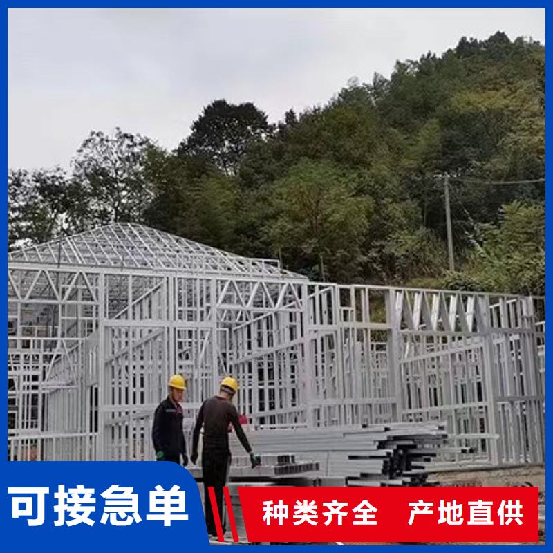 輕鋼別墅太空艙房一件也發(fā)貨