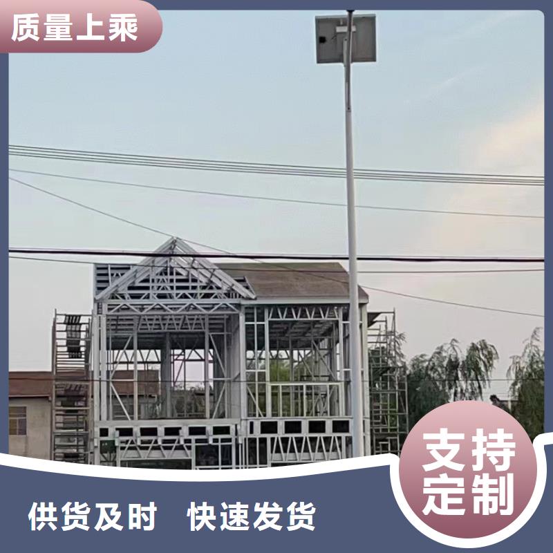 輕鋼別墅移動輕鋼別墅豐富的行業(yè)經驗