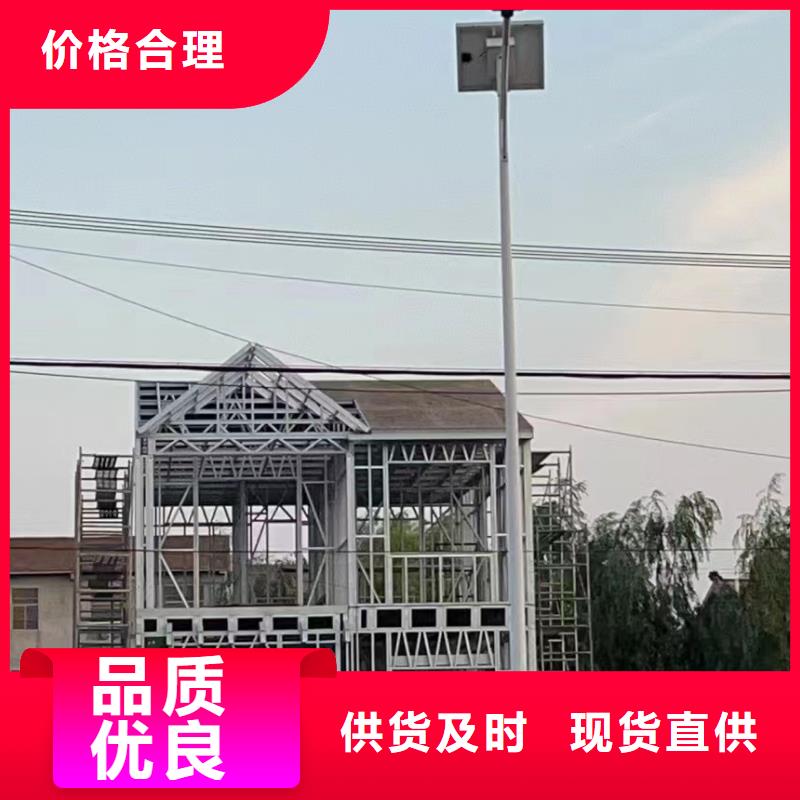 輕鋼別墅集成房屋民宿采購(gòu)