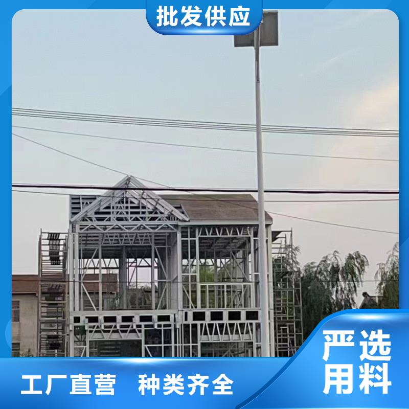 輕鋼別墅-農(nóng)村別墅滿足您多種采購(gòu)需求