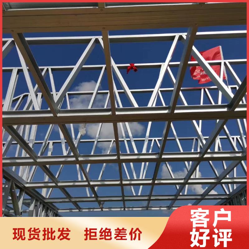 轻钢别墅_双翼折叠房性价比高