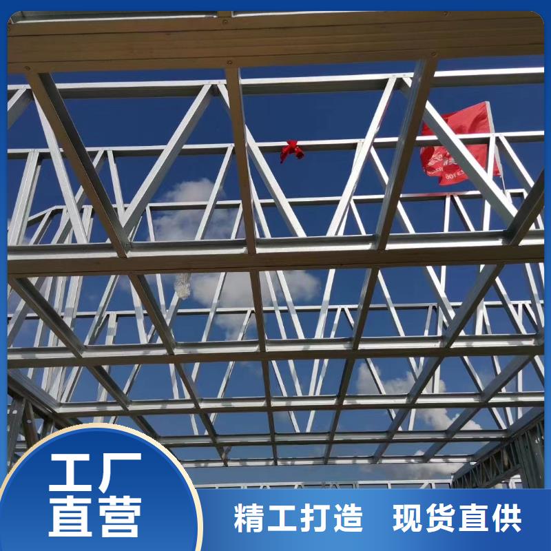 轻钢别墅金属雕花板价格地道