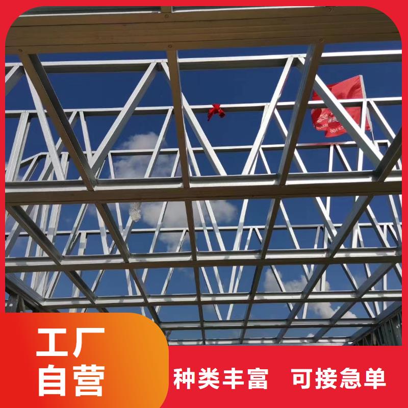 轻钢别墅_轻钢住宅别墅海量现货