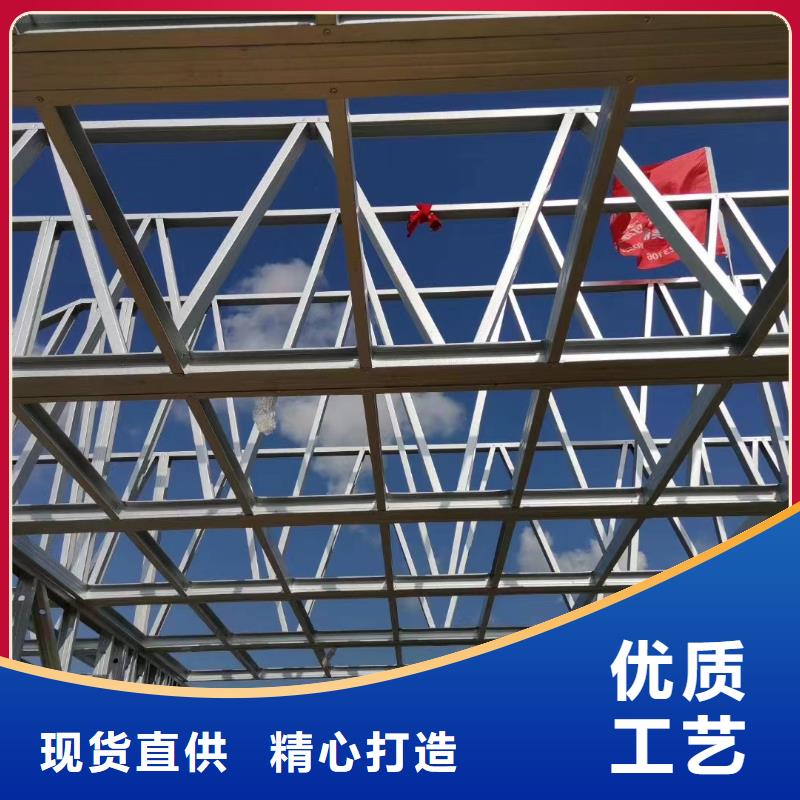  轻钢别墅实体厂家