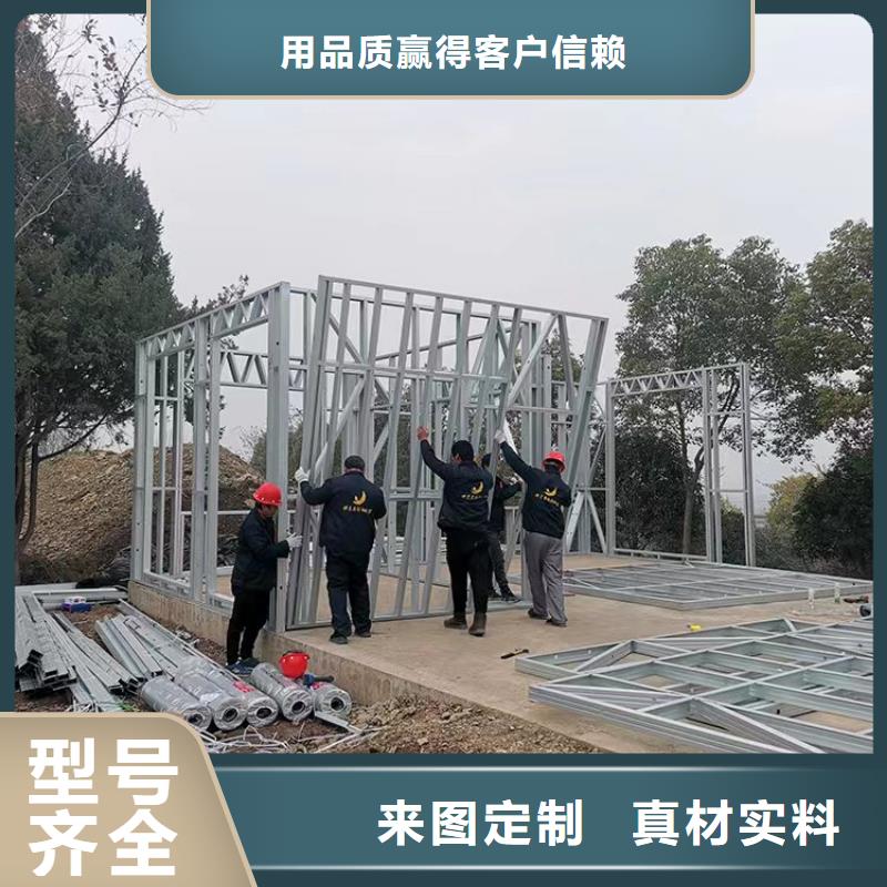 轻钢别墅金属雕花板价格地道