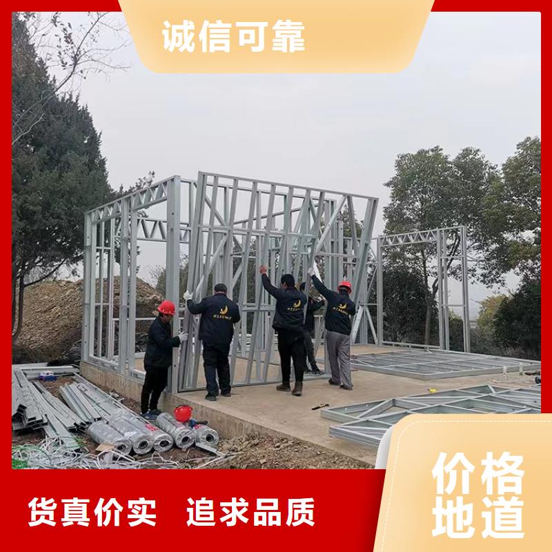 獅子山蘇州別墅設(shè)備