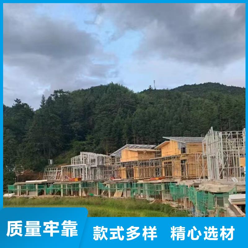 輕鋼別墅雙層k式活動板房采購無憂