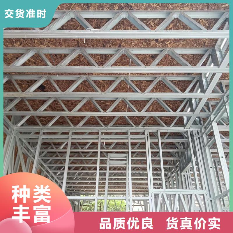 輕鋼別墅農(nóng)村養(yǎng)老房屋產(chǎn)品細節(jié)參數(shù)
