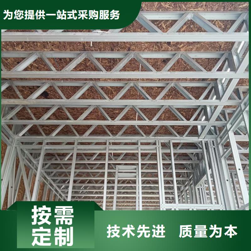 轻钢别墅-装配式培训室工厂认证