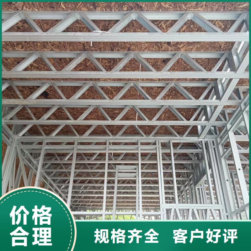 轻钢别墅钢结构仿古建筑厂家