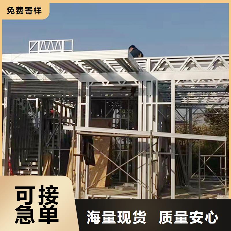 泗縣豪宅