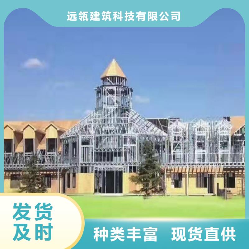 禹會區(qū)農(nóng)村15～20萬二層別墅重鋼別墅與磚混結(jié)構(gòu)到底哪個好設(shè)備