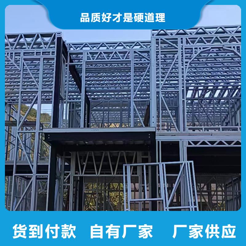 農(nóng)村房子材料