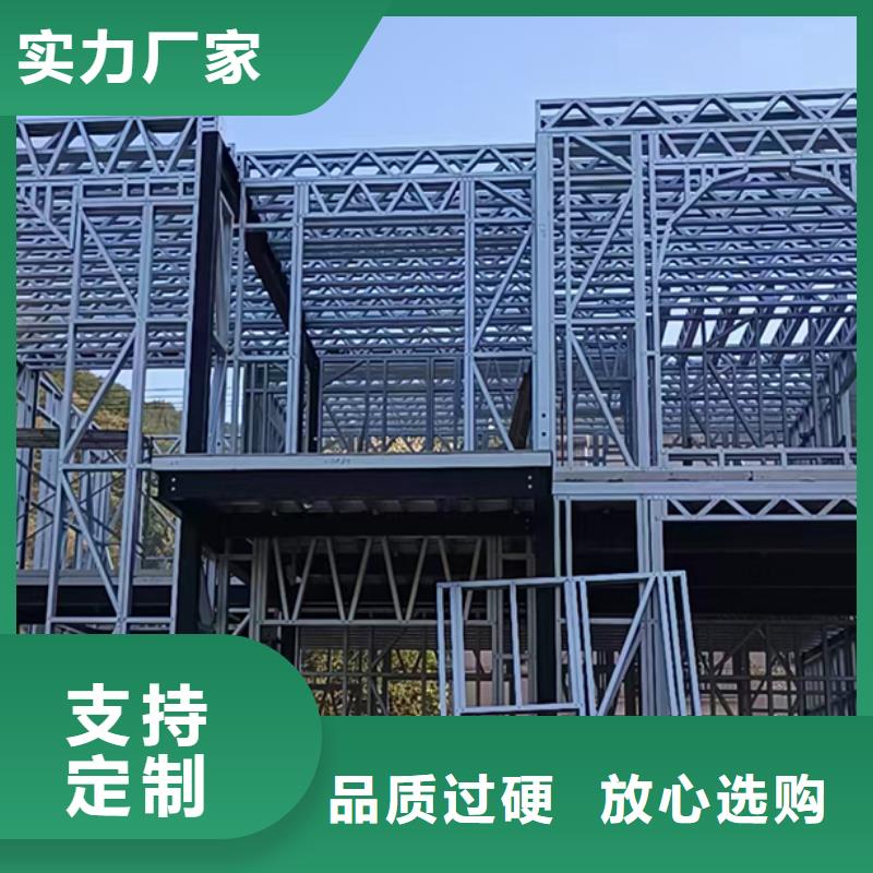 輕鋼別墅,移動式房屋匠心打造