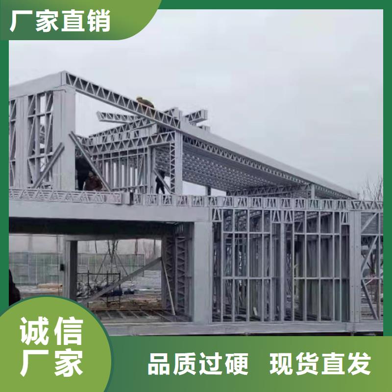 輕鋼別墅輕鋼房別墅重信譽(yù)廠家