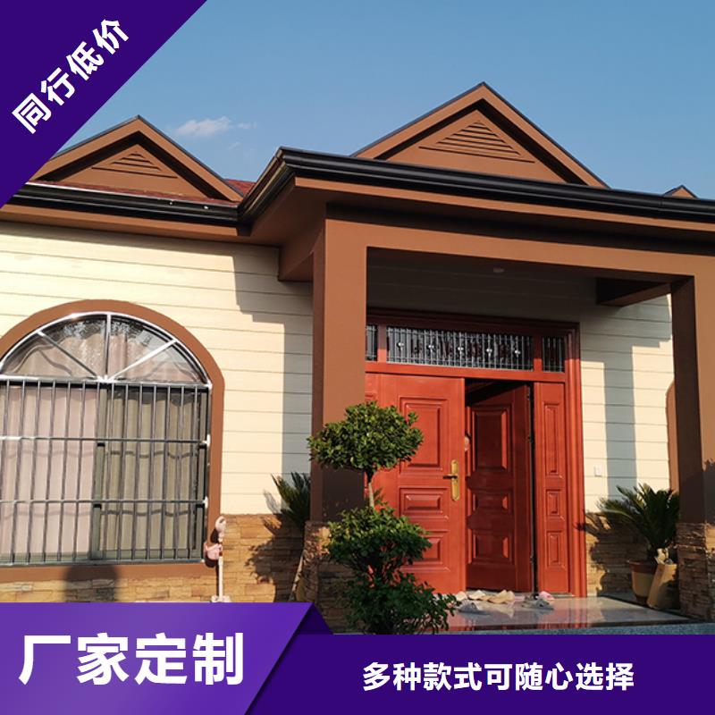 輕鋼別墅,環(huán)衛(wèi)管理用房源頭工廠量大優(yōu)惠
