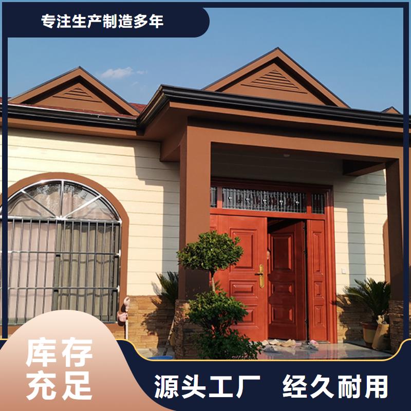 輕鋼別墅輕型鋼結(jié)構(gòu)建筑歡迎來電咨詢