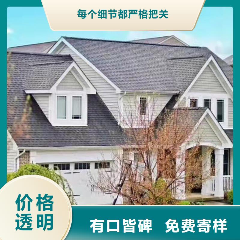 獅子山蘇州別墅設(shè)備