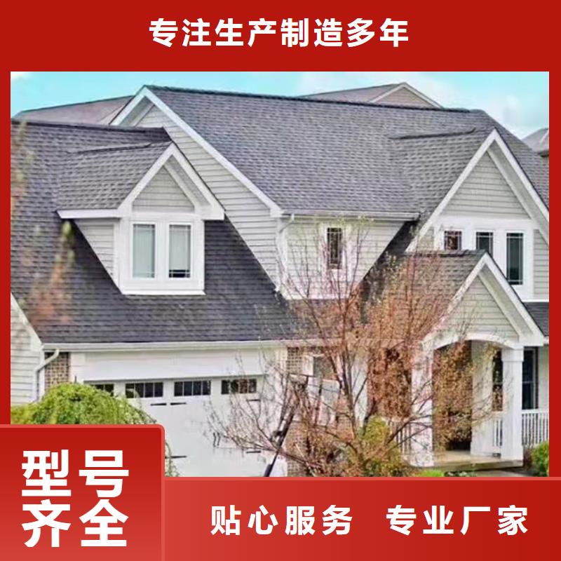 輕鋼別墅輕型鋼結(jié)構(gòu)建筑歡迎來(lái)電咨詢
