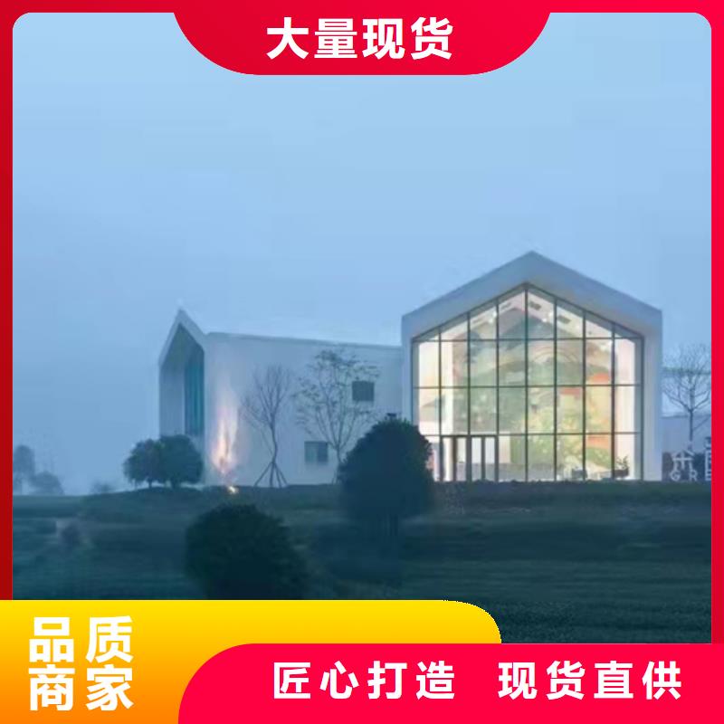 轻钢别墅,轻型钢结构建筑您想要的我们都有