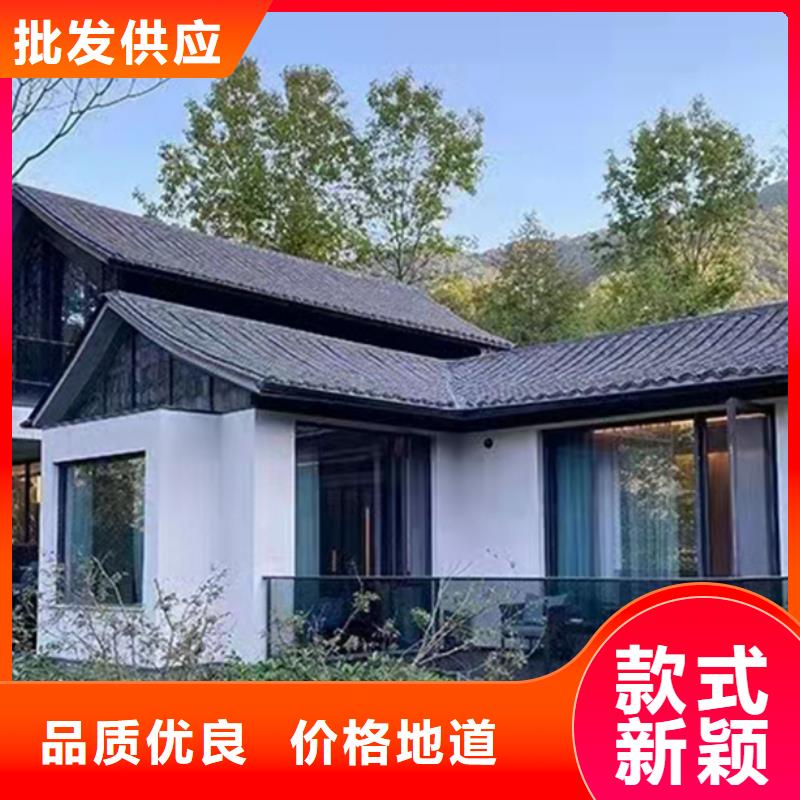 玉環(huán)縣四合院鄉(xiāng)村別墅前景