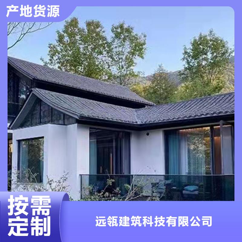 三山農(nóng)村快速建房效果圖