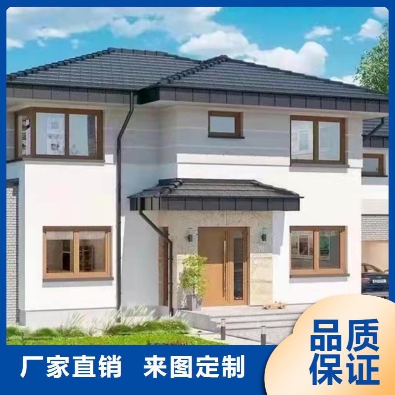 輕鋼別墅移動輕鋼別墅出貨快