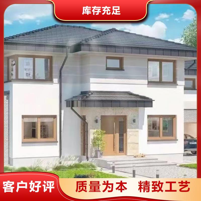 三山農(nóng)村別墅代理	