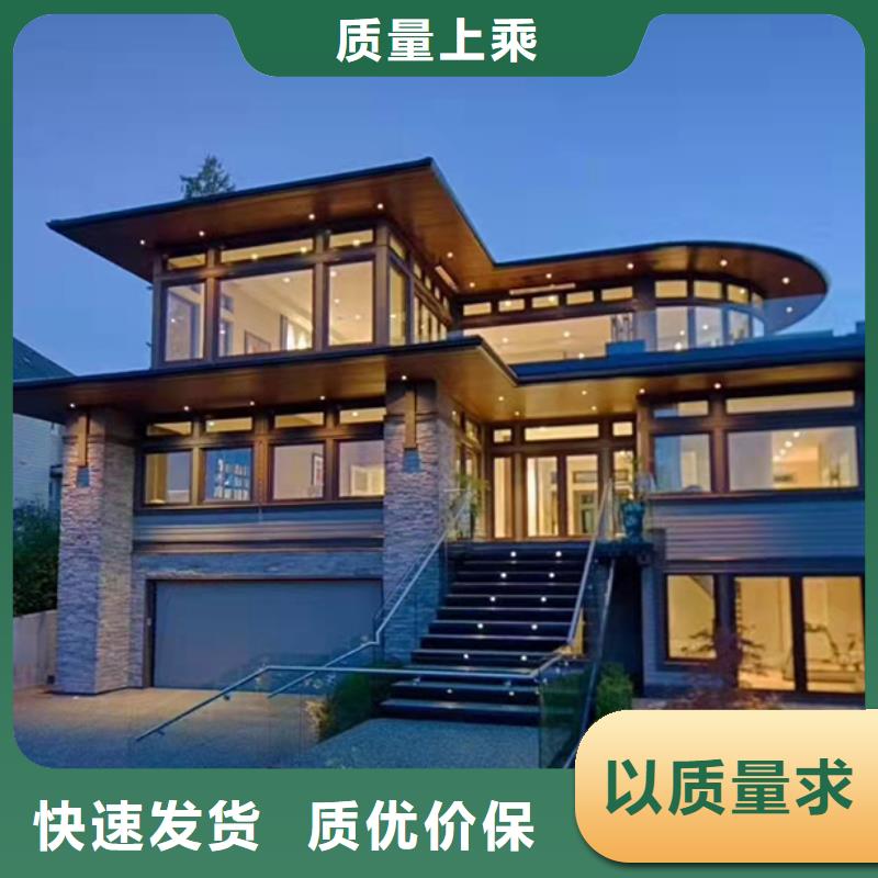 轻钢别墅金属雕花板价格地道