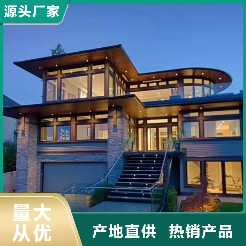 輕鋼別墅太空艙房一件也發(fā)貨