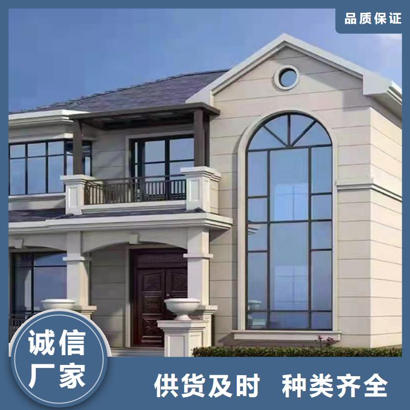 輕鋼別墅預(yù)制水泥房現(xiàn)貨直供