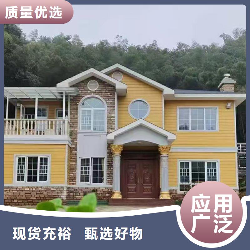 獅子山三合院多少錢一平方