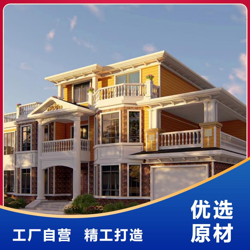 輕鋼別墅_生態(tài)園聯(lián)排集成房屋追求細節(jié)品質(zhì)